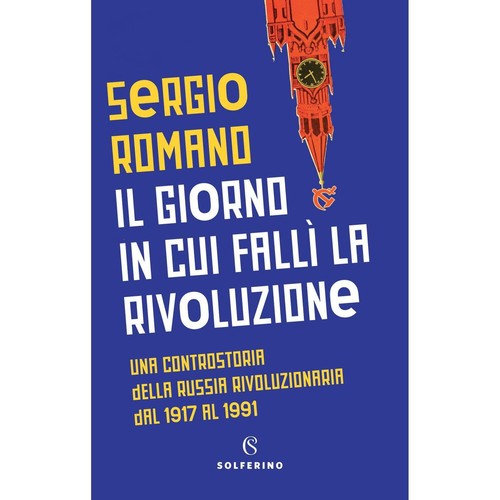 Libro giorno in - libro,